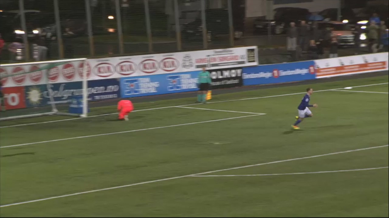 Opprykksfest til Eliteserien 2018